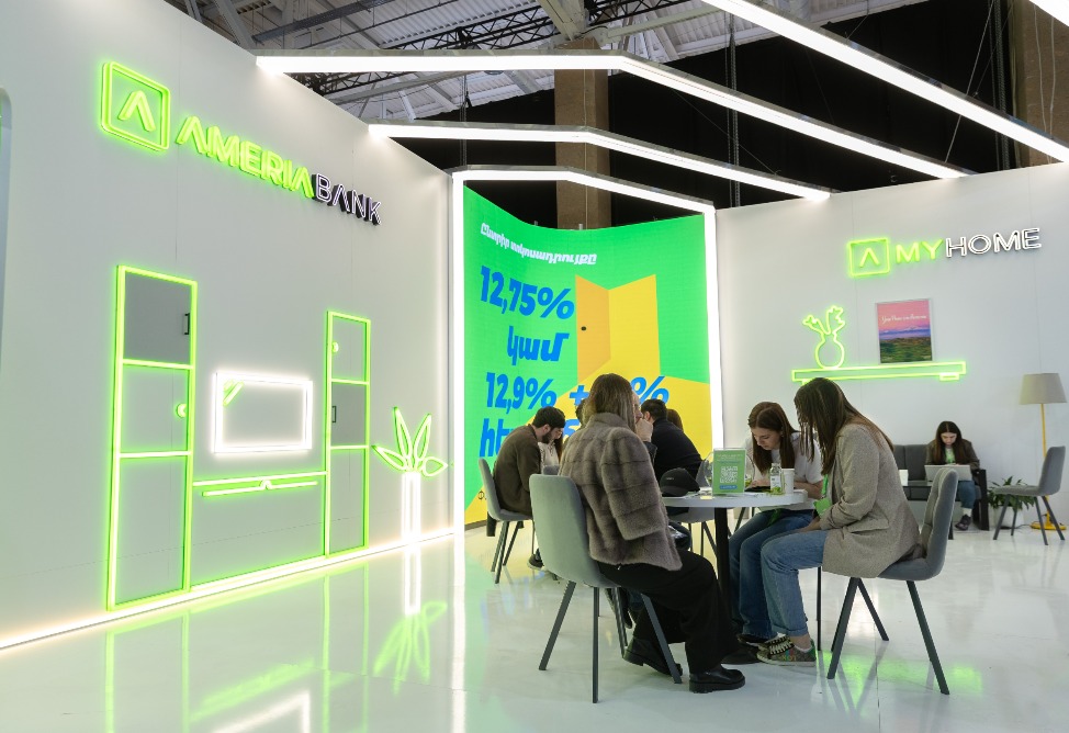 Америабанк, TOON Expo