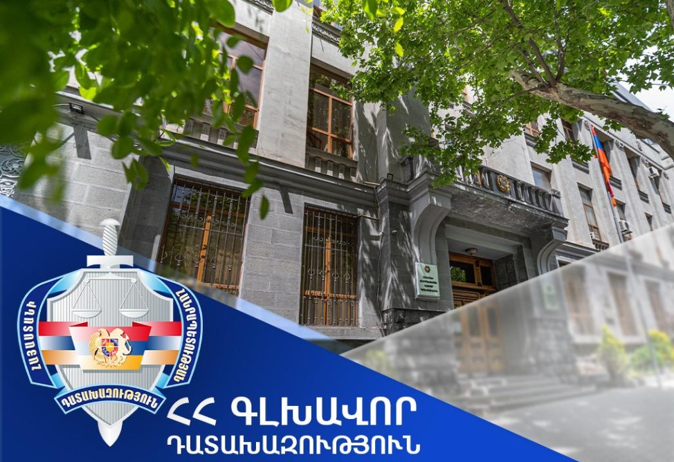 Գլխավոր դատախազությունը պահանջում է Վեդի համայնքի նախկին ղեկավարից բռնագանձել 10 անշարժ գույք և ավելի քան 40մլն դրամ