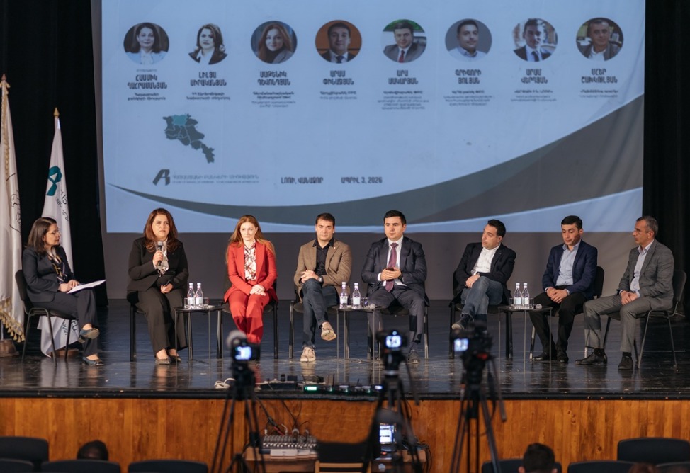 IDBank Participates in Regional Conference of the Union of Banks of Armenia, Presenting Innovative Tools for the SME Sector