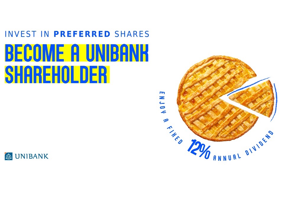 Юнибанк выпустил привилегированные акции с фиксированным дивидендом 12%