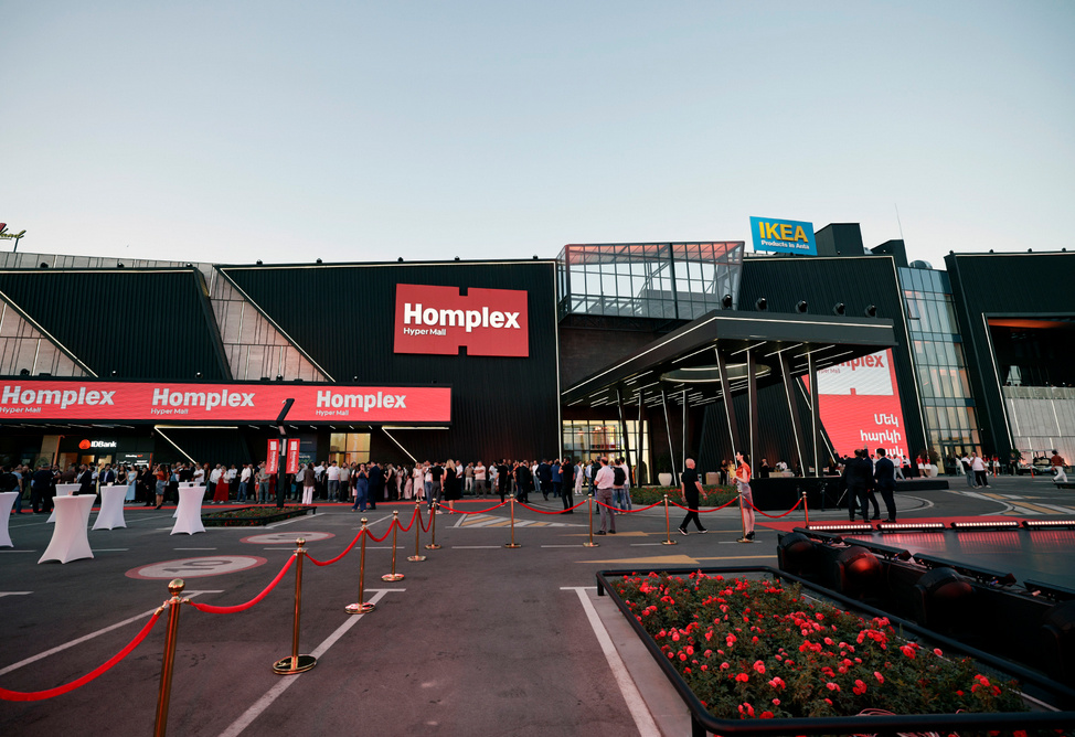Центр стройматериалов Homplex Mall открылся в Армении, в него инвестировано $70 млн. 