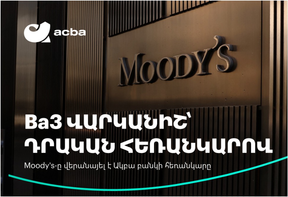 Moody's Raises Acba Bank Rating Outlook
