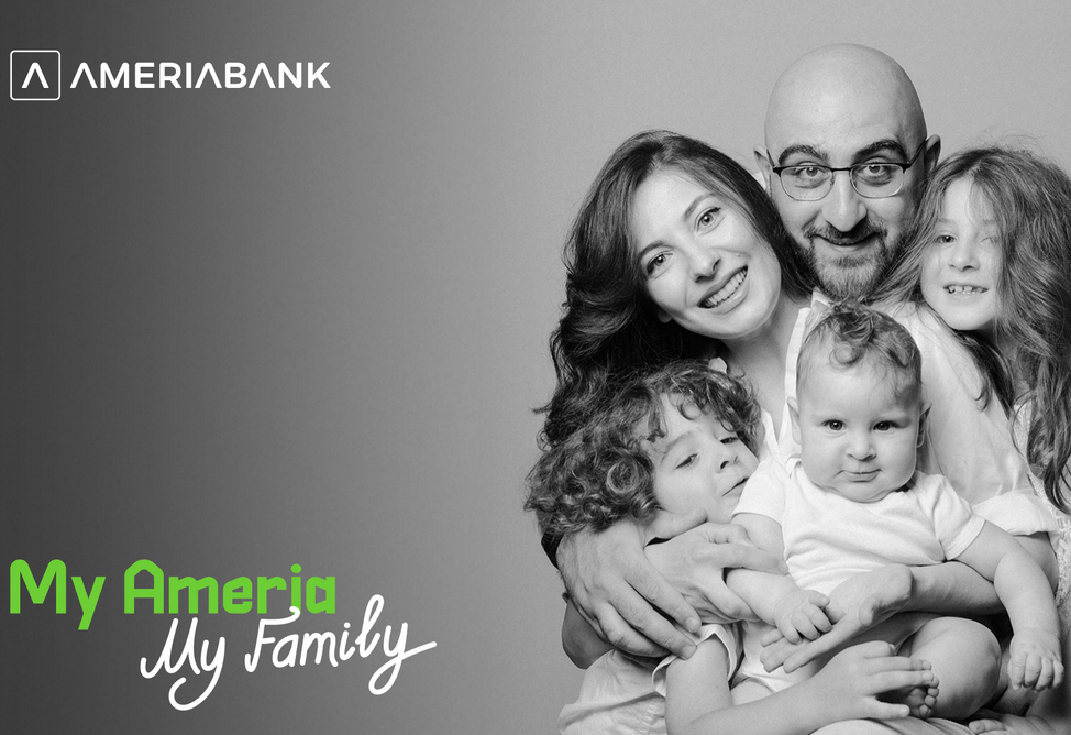 “My Ameria, My Family” – Lots of Benefits, Raffle of 300+ Gifts and Much More