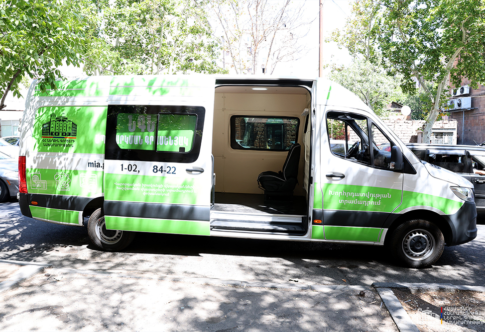 Беженцы из Арцаха смогут подавать заявки на гражданство Армении в офисы мобильного обслуживания