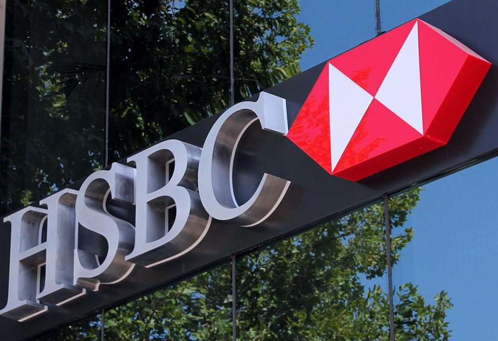 HSBC Հայաստան Բանկի առևտրի ֆինանսավորման ծավալը 2012թ.–ին աճել է 65%–ով` հասնելով 30,5 մլրդ դրամի