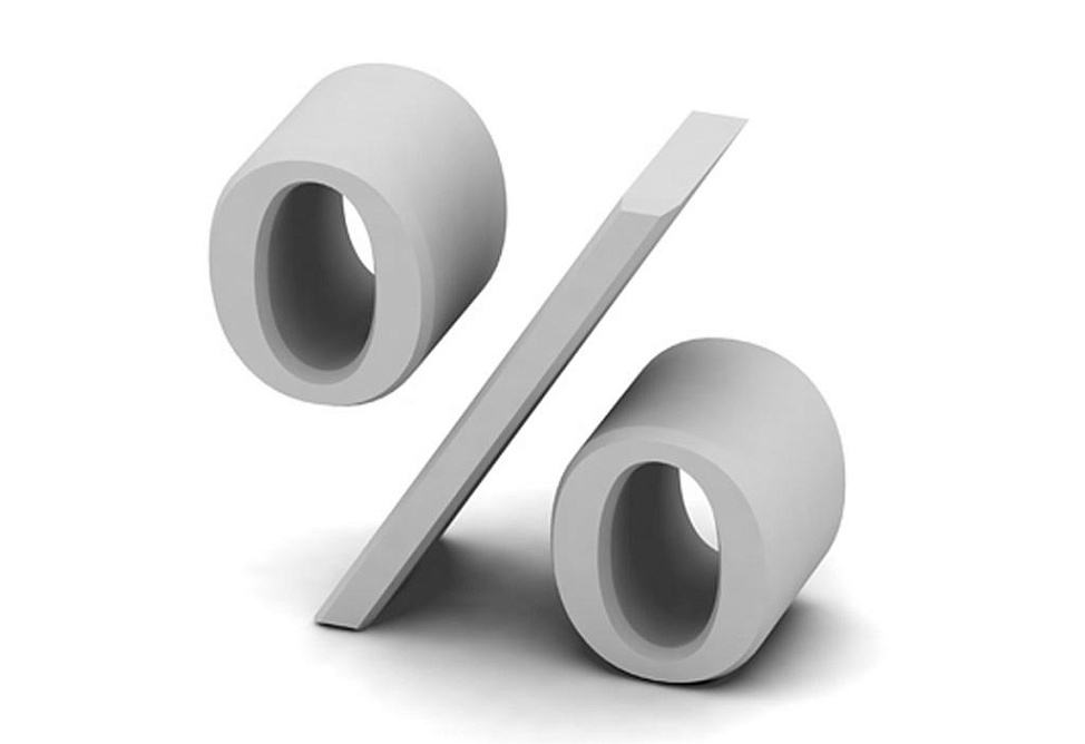 Вступление Армении в ЕАЭС может привести к инфляции в около 11% - мнение