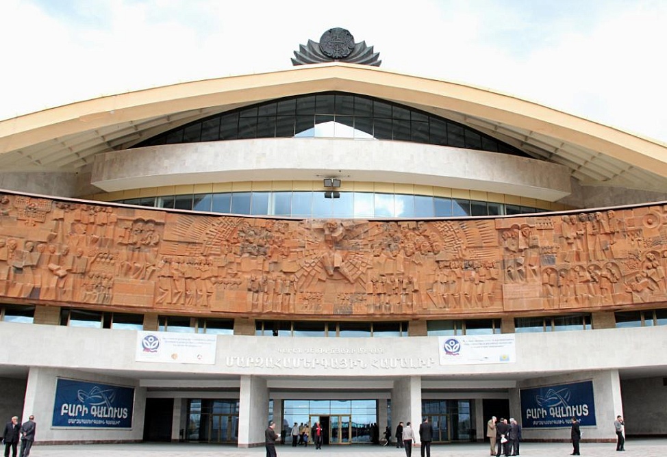 ԴԱՀԿ ծառայությունը որոշել է վտարել«Կարեն Դեմիրճյանի անվան մարզահամերգային համալիր» ՓԲԸ–ին ՄՀՀ–ի շենքից